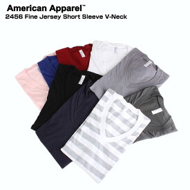 【American Apparel】 アメリカンアパレル 2456-B FINE JERSEY SHORT SLEEVE V-NECK VネックTシャツ Tシャツ メンズ レディース 返品・交換不可【並行輸入品】