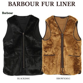 【店内全品ポイント5倍】【Barbour】 バブアー MLI0035 BARBOUR FUR LINER ベスト ボア ライニング ファーベスト メンズ レディース