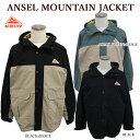 【KELTY SALE】【KELTY】 ケルティ KE22213039 ANSEL MOUNTAIN JACKET アンセルマウンテンジャケット MIST GURAD加工 ヨークスリーブ マウンテンパーカー メンズ レディース