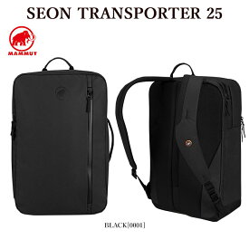 【ポイントアップ】【MAMMUT】 マムート 2510-03911 SEON TRANSPORTER 25 リュック デイバッグ ビジネスバッグ メンズ レディース