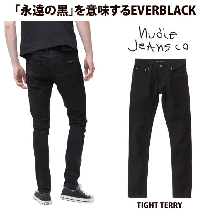 楽天市場】【処分SALE】【Nudie Jeans】 ヌーディージーンズ 112569 