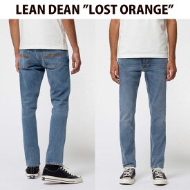 【ポイント10倍】【Nudie Jeans】 ヌーディージーンズ 113358 LEAN DEAN LOST ORANGE L30 リーンディーン ロストオレンジ