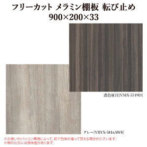 yIz t[Jbg ~I J[ϒI ]ю~ 900/s200/33 DIY ؖځy؂Eԕisz