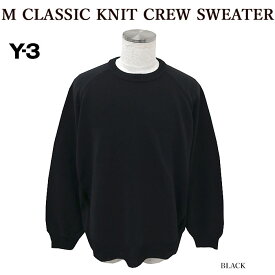 【Y-3】 ワイスリー GV4214 M CLASSIC KNIT CREW SWEATER Mクラシックニットクルーセーター ニット adidas Yohji Yamamoto メンズ レディース【並行輸入品】