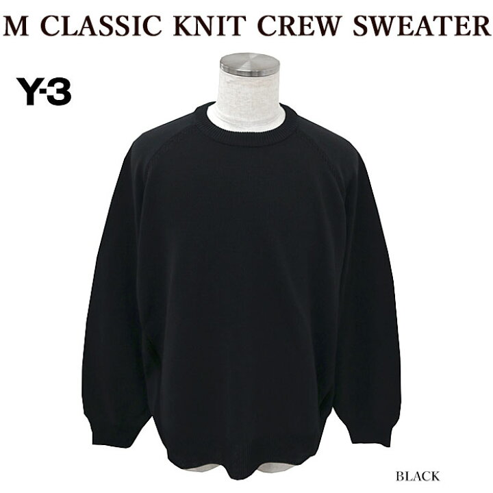 楽天市場】【Y-3】 ワイスリー GV4214 M CLASSIC KNIT CREW SWEATER M 