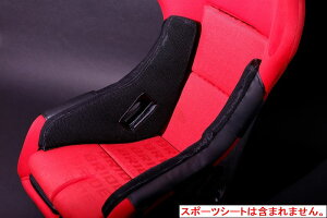 D-MAX z[fBOpbhiX|[cV[gpj bh ʌ15mm e30mm toPbgV[g NbV X|W  ڕ  toP X}z @ [ |Pbg ėp C 