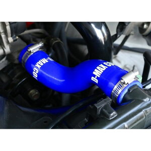 D-MAX VR WG[^[z[X Az[X̂݁iSR20DETpj  C  ϔM ϋv VRz[X J[p[c J[pi