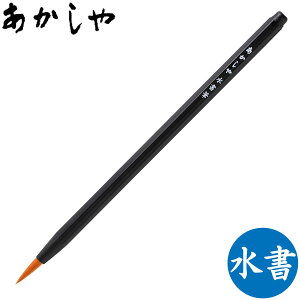 y[OKz M OV[tySUF-500z