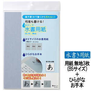 y[OKz p B5En@3yAO-63SUz