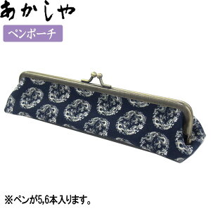 ySALE ݌Ɍz  ђn|[` yK21-RYz