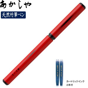 y[OKz VR|My[] Ԏ/P[XyAK2000UP-RDzJ[gbWCN2{t N 