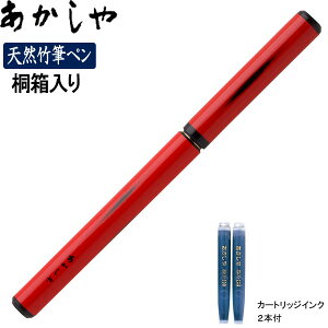  VR|My [] Ԏ/˔ yAK2500UK-RDzJ[gbWCN2{t N 