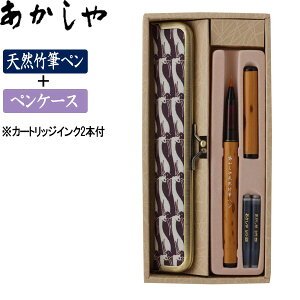  VR|My ђnyP[XZbg L yAK5000MS-NEzJ[gbWCN2{t