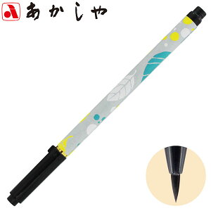 y15{܂Ń[OKz  My VѕM uÓs (₵)v -1 CN SAWI-500P-1