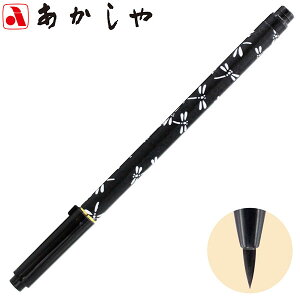 y15{܂Ń[OKz  My VѕM uÓs B(ł)v -1 CN SAWD-500P-1