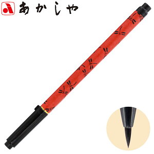 y15{܂Ń[OKz  My VѕM uÓs B(ł)v -2 CN SAWD-500P-2