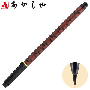 y15{܂Ń[OKz  My VѕM uÓs B(ł)v -5 CN SAWD-500P-5