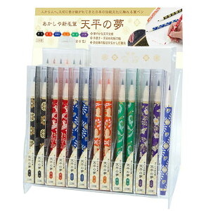  J[My VѕM uV̖v fBXvCZbg Yt 痿CN SAWT-8DP