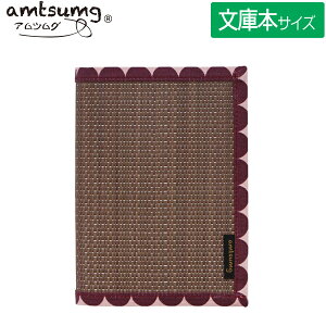 y5܂Ń[OKzamtsumg/AcO ̃ubNJo[ ɃTCY [gr/hbgp[v] A01-12-00103 Y  Rۍp { 蕨 v[g yY aeCXg