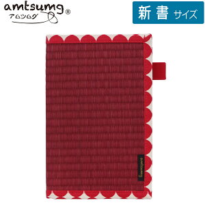 ySALE ݌Ɍzy4܂Ń[OKzamtsumg/AcO ̐VJo[ [/hbgbh] A02-24-00102 Y  Rۍp { 蕨 v[g yY aeCXg