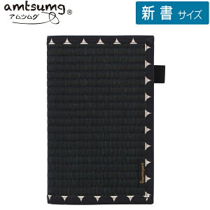 y4܂Ń[OKzamtsumg/AcO ̐VJo[ [/hbgubN] A02-25-00106 Y  Rۍp { 蕨 v[g yY aeCXg