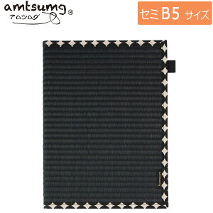 ySALE ݌Ɍz amtsumg/AcO ̃m[gJo[ Z~B5TCY [/hbgubN] C01-25-00106 Y  Rۍp { 蕨 v[g yY aeCXg