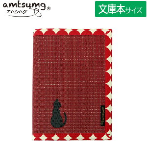 y5܂Ń[OKzamtsumg/AcO ̃ubNJo[ ɃTCY [/hbgbh/lR] A01-13-01102  Rۍp Y { 蕨 v[g yY aeCXg