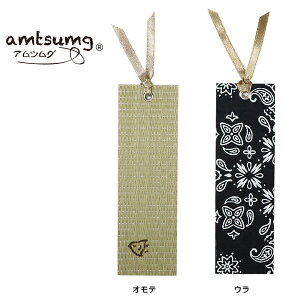 y[OKzamtsumg/AcO ̂ [/o_iubN] I01-10-19002 Y  Rۍp bNX { 蕨 v[g yY