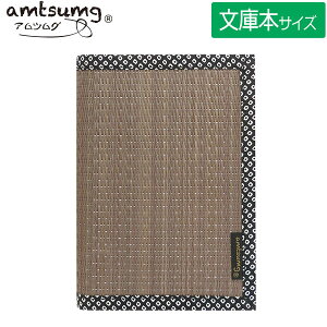 y5܂Ń[OKzamtsumg/AcO ̃ubNJo[ ɃTCY [gr/NINJA E] A01-12-00010  Rۍp 100%Y