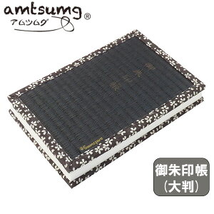 y[OKzamtsumg AcO ̌ 唻 [/ ubN] L02-25-00012 100%Y   Rۍp (L)V