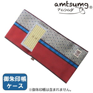 y[OKzamtsumg AcO 󒠃P[X (}`P[X) [|H bh] L03-00-00002 TRbV