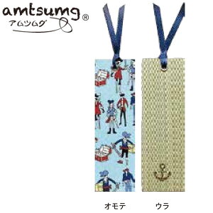 y[OKzamtsumg AcO ̂ [/pC[c u[] I01-10-21001 100%Y  Rۍp bNX LЃV