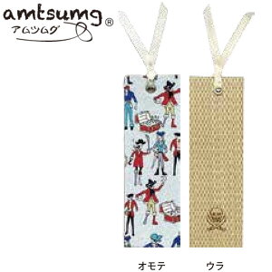 y[OKzamtsumg AcO ̂ [/pC[c O[] I01-10-21002 100%Y  Rۍp bNX LЃV