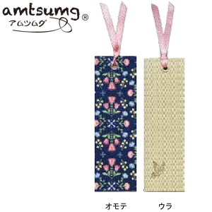 y[OKzamtsumg AcO ̂ [/`[bv] I01-10-21003 100%Y  Rۍp bNX LЃV