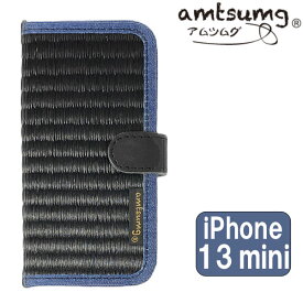 【メール便OK】amtsumg アムツムグ い草 畳の iPhoneケースR iPhone13mini 対応 [黒/デニム] H12-25-00302 スマホケース スマートフォンケース