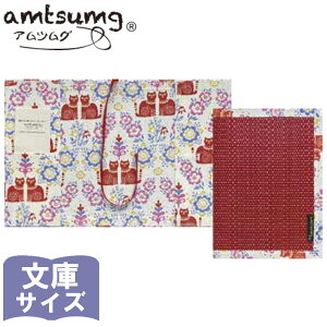 y[OKzamtsumg AcO ̃ubNJo[ ɃTCY [/tH[NAlR] A01-13-00012  Rۍp 100%Y (L)V