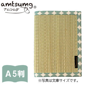 y[OKzamtsumg AcO ̃ubNJo[ A5 (ChR~bN wp Ql) TCY [/hbgO[] A05-10-00104  