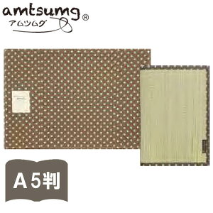 y[OKzamtsumg AcO ̃ubNJo[ A5 (ChR~bN wp Ql) TCY [/`R~g] A05-10-00020  