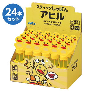 A[ebN ARTEC XeBbNڂ Aq V{t BOXZbg(24{) 11844 V{ ڂ񂾂