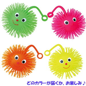 A[ebN ARTEC JtՂɂՂɂト[[ 11964