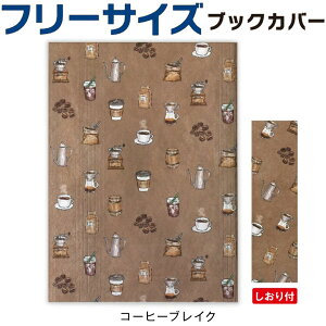 y10_܂Ń[OKz A[eB~X [ARTEMIS] t[TCYubNJo[ [R[q[uCN] }CeBWPbg RɃTCY ɋ FFSBC