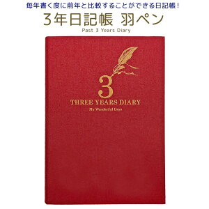 y1̂݃[OKz A[eB~X[ARTEMIS] 3NL Hy B6TCY _CA[ [RD bh] 玙L ̓ ̓ v[g DP3-H RD