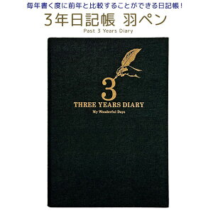 y1̂݃[OKz A[eB~X[ARTEMIS] 3NL Hy B6TCY _CA[ [BK ubN] 玙L ̓ ̓ v[g DP3-H BK