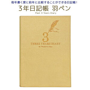 y1̂݃[OKz A[eB~X[ARTEMIS] 3NL Hy B6TCY _CA[ [BE x[W] 玙L ̓ ̓ v[g DP3-H BE