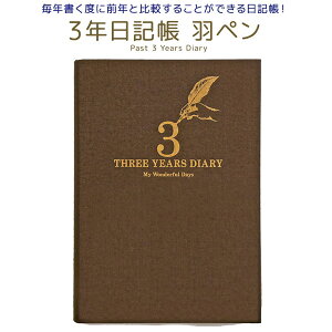 y1̂݃[OKz A[eB~X[ARTEMIS] 3NL Hy B6TCY _CA[ [BR uE] 玙L ̓ ̓ v[g DP3-H BR