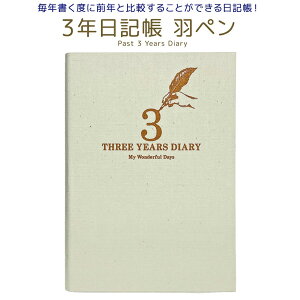 y1̂݃[OKz A[eB~X[ARTEMIS] 3NL Hy B6TCY _CA[ [IV AC{[] 玙L ̓ ̓ v[g DP3-H IV