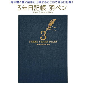 y1̂݃[OKz A[eB~X[ARTEMIS] 3NL Hy B6TCY _CA[ [NV lCr[] 玙L ̓ ̓ v[g DP3-H NV