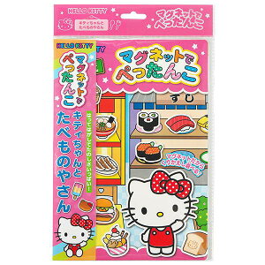 y3܂Ń[OKzM|[ n[LeB }Olbgł؂ LeBƂׂ̂₳ [ }Olbg39 ] 339-072 ⒹY