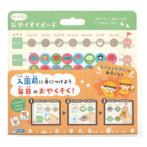 y2܂Ń[OKz M|[ ܂ɂ ₭{[h mߋ ͂͂łV[ ⒹY 484-060