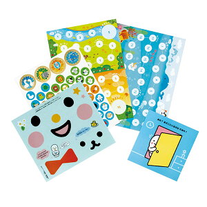 y10܂Ń[OKz M|[ gCɂȂZbg G{EV[ mߋ gCg[jO ⒹY 723-025